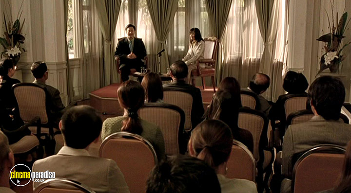 A still #5 from Lizard Woman (2004)