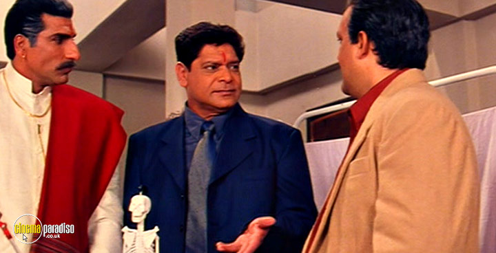 A still #28 from Indian Babu (2003)