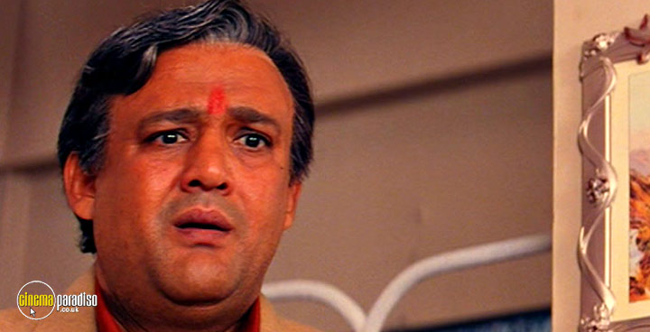 A still #27 from Indian Babu (2003)