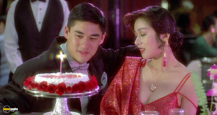 A still #47 from Robotrix (1991)