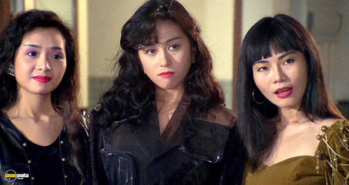 A still #1 from Robotrix (1991)
