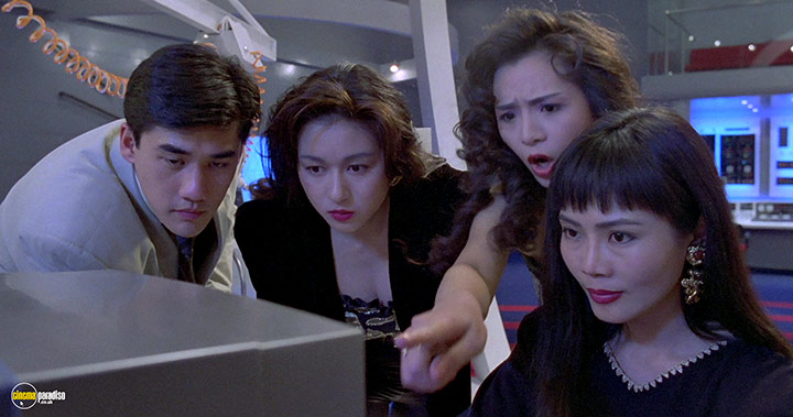A still #34 from Robotrix (1991)