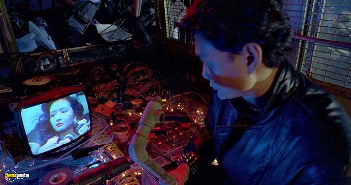 A still #24 from Robotrix (1991)