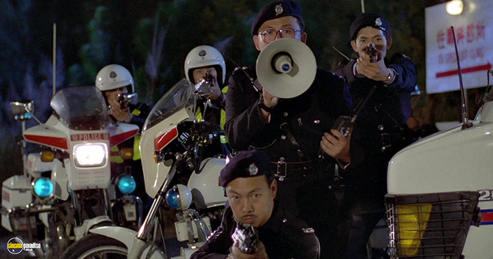 A still #22 from Robotrix (1991)