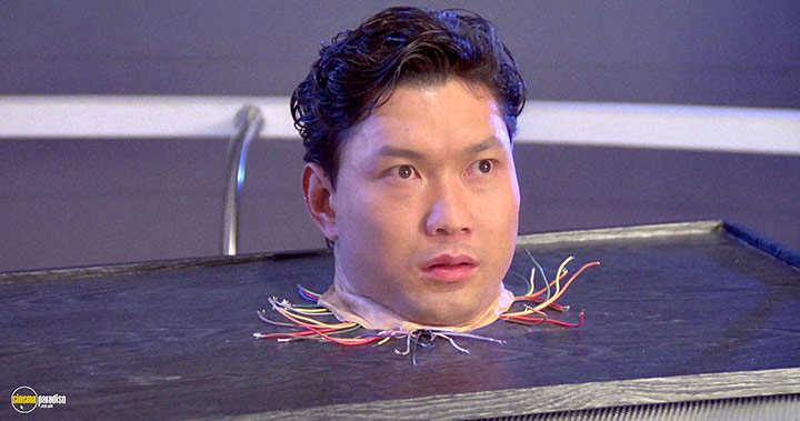 A still #21 from Robotrix (1991)