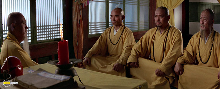 A still #37 from The Shaolin Plot (1977)