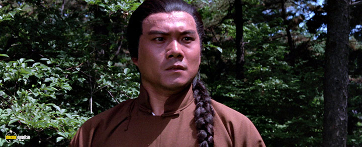 A still #28 from The Shaolin Plot (1977)