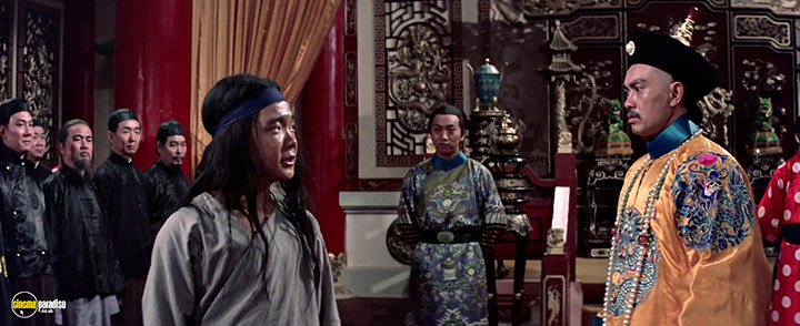 A still #26 from The Shaolin Plot (1977)