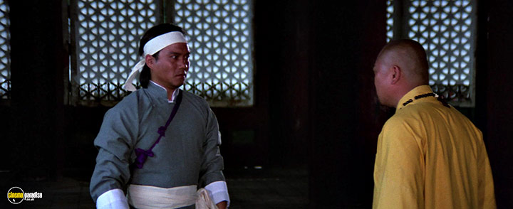A still #24 from The Shaolin Plot (1977)