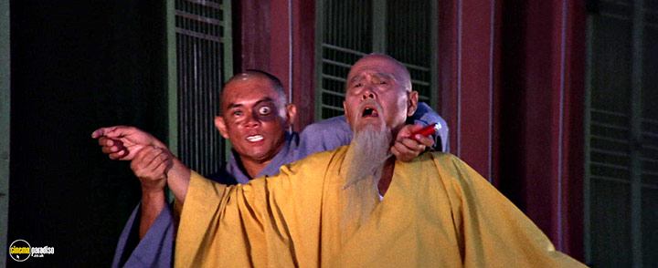 A still #18 from The Shaolin Plot (1977)