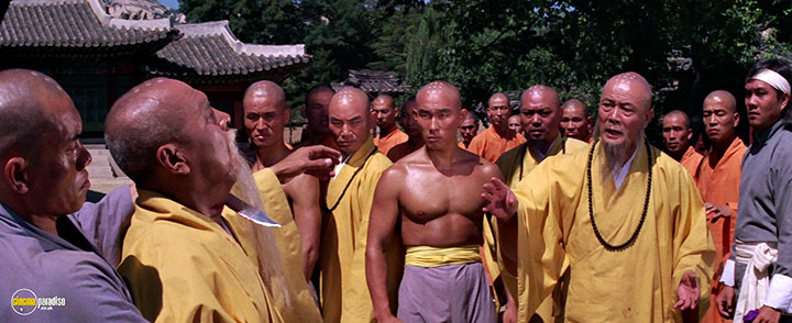 A still #16 from The Shaolin Plot (1977)