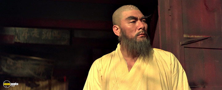 A still #8 from The Shaolin Plot (1977)