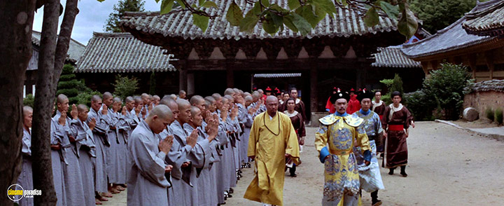 A still #4 from The Shaolin Plot (1977)