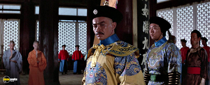 A still #2 from The Shaolin Plot (1977)