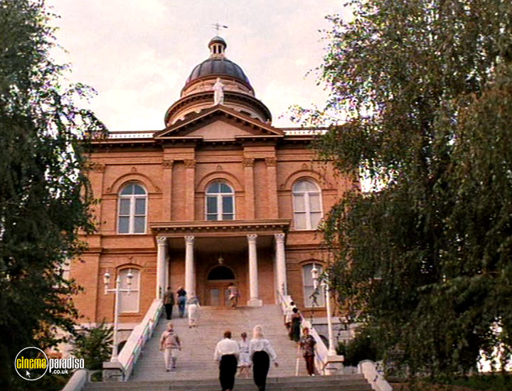 A still #35 from Vows of Deception (1996)