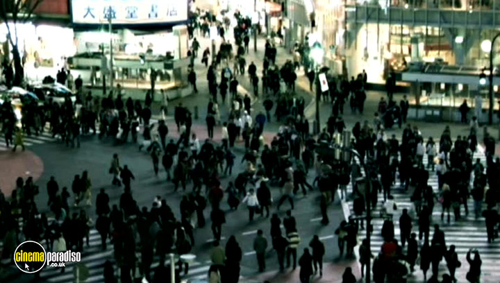 A still #24 from Yo-Yo Girl Cop (2006)