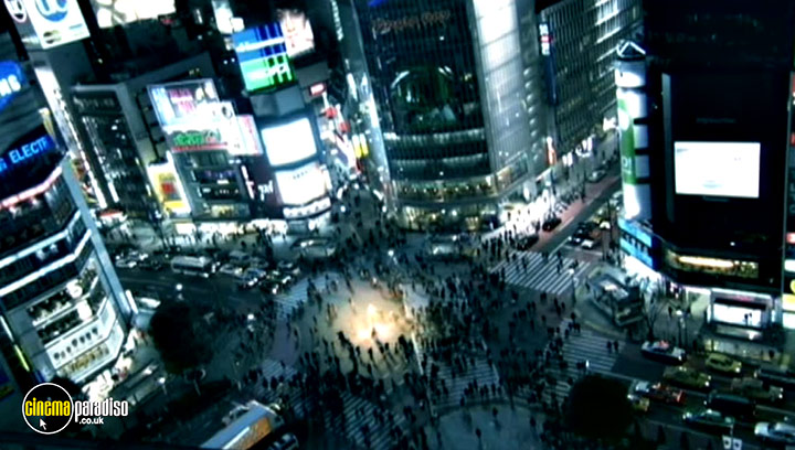 A still #22 from Yo-Yo Girl Cop (2006)