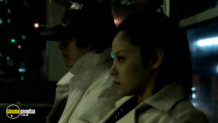 A still #18 from Yo-Yo Girl Cop (2006)