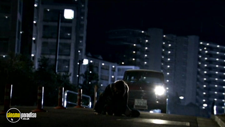 A still #16 from Yo-Yo Girl Cop (2006)