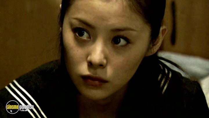 A still #12 from Yo-Yo Girl Cop (2006)
