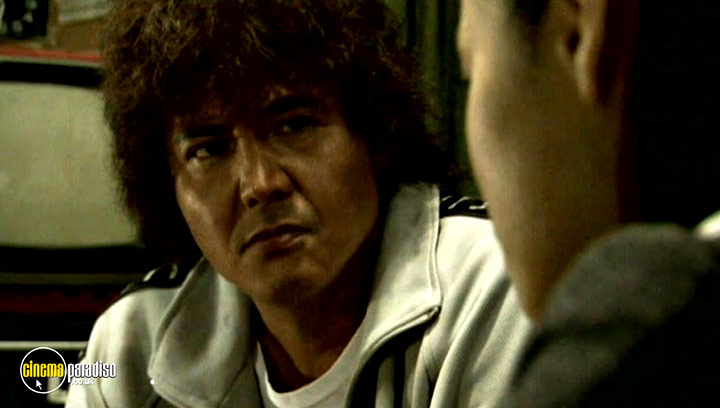 A still #11 from Yo-Yo Girl Cop (2006)