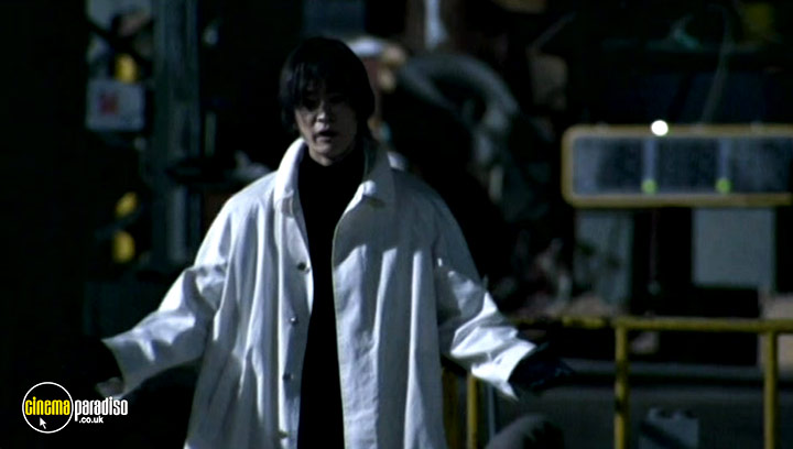 A still #8 from Yo-Yo Girl Cop (2006)