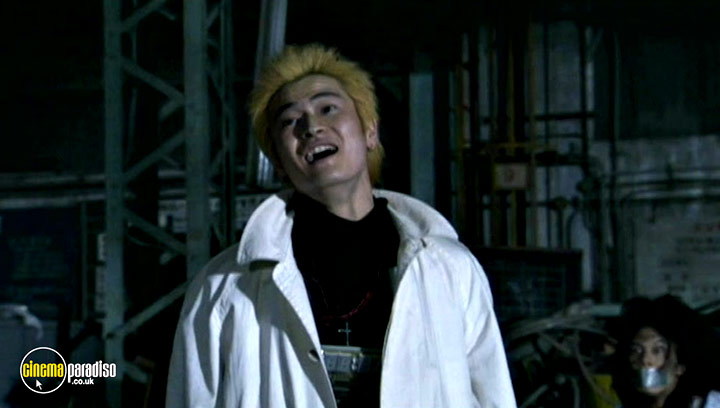 A still #6 from Yo-Yo Girl Cop (2006)