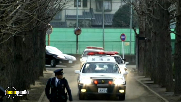 A still #3 from Yo-Yo Girl Cop (2006)