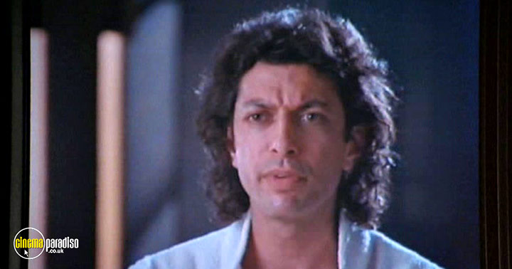 A still #29 from Fly 2 (1989)