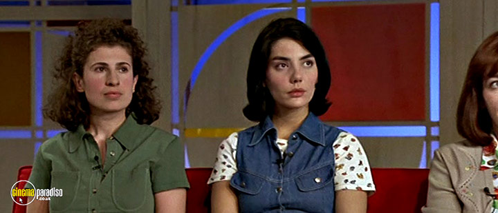 A still #27 from Happiness Is in the Field (1995)