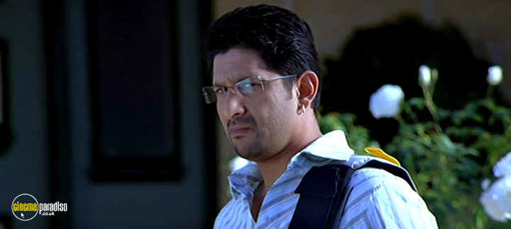 A still #23 from Salaam Namaste (2005)
