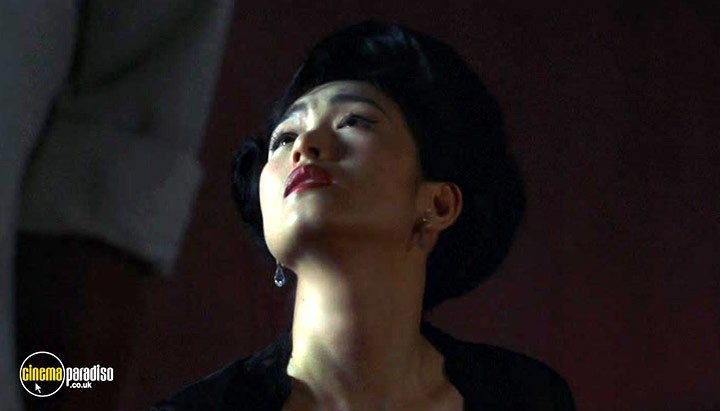 A still #14 from Eros (2004)