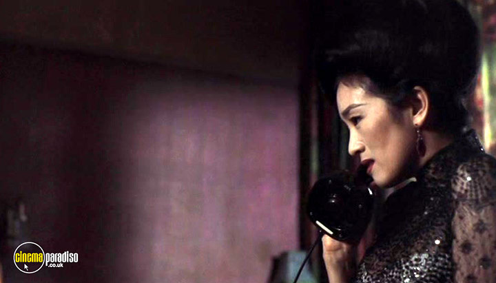 A still #13 from Eros (2004)