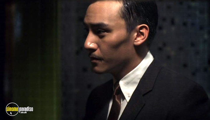 A still #12 from Eros (2004)
