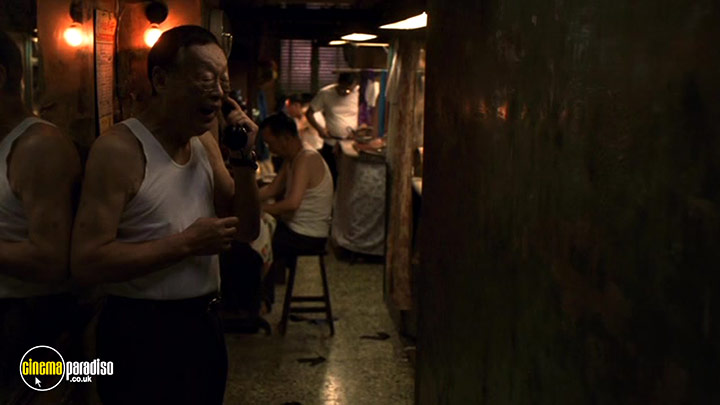 A still #7 from Eros (2004)