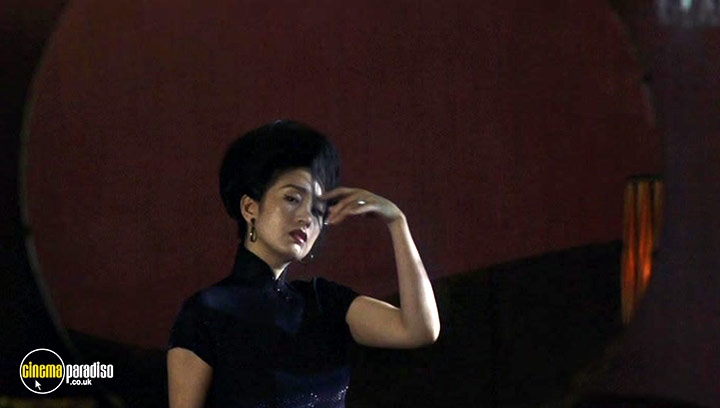 A still #1 from Eros (2004)