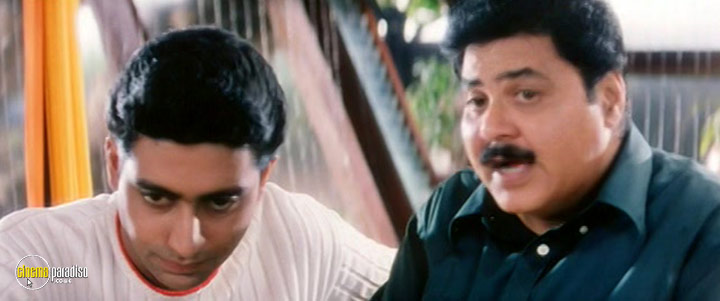 A still #26 from Kuch Naa Kaho (2003)