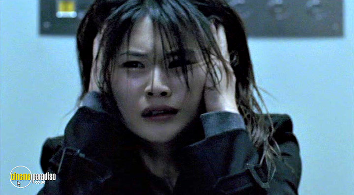 A still #29 from Phone (2002)