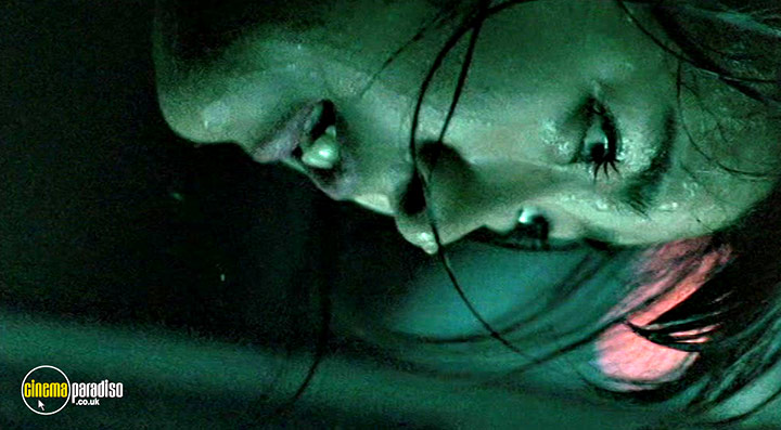 A still #28 from Phone (2002)