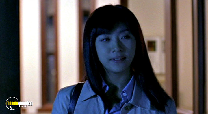 A still #24 from Phone (2002)