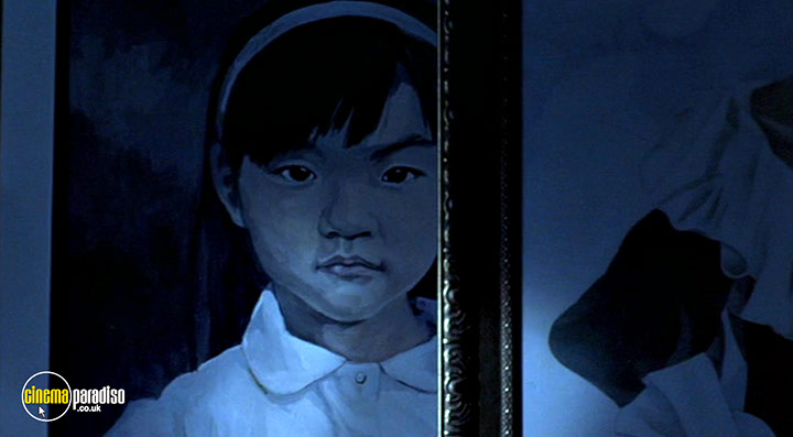 A still #23 from Phone (2002)