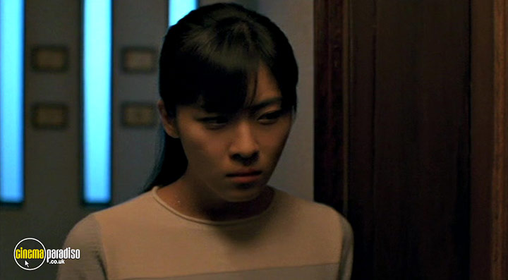 A still #21 from Phone (2002)