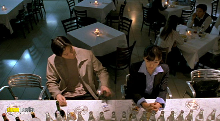 A still #18 from Phone (2002)