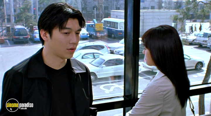 A still #16 from Phone (2002)