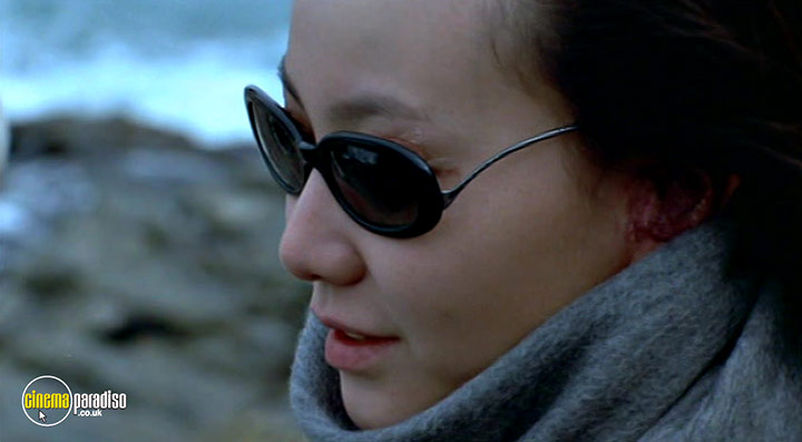 A still #10 from Phone (2002)