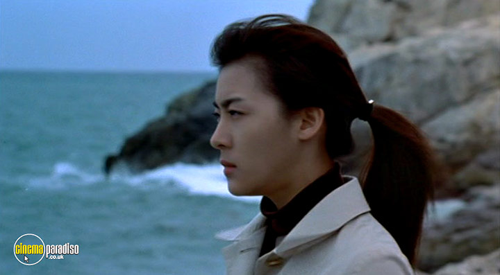 A still #9 from Phone (2002)