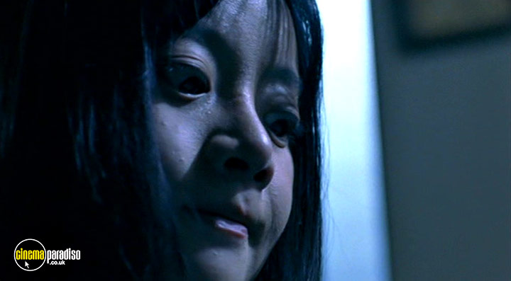 A still #6 from Phone (2002)