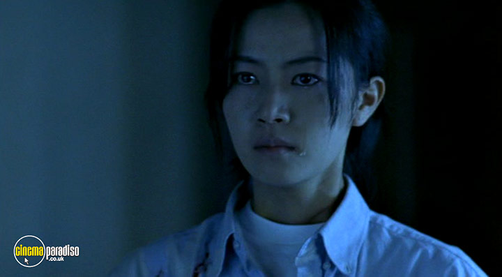 A still #5 from Phone (2002)
