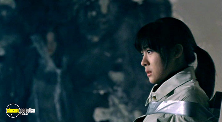 A still #3 from Phone (2002)