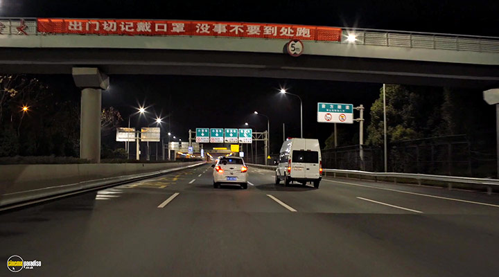 A still #8 from Wuhan Wuhan (2021)